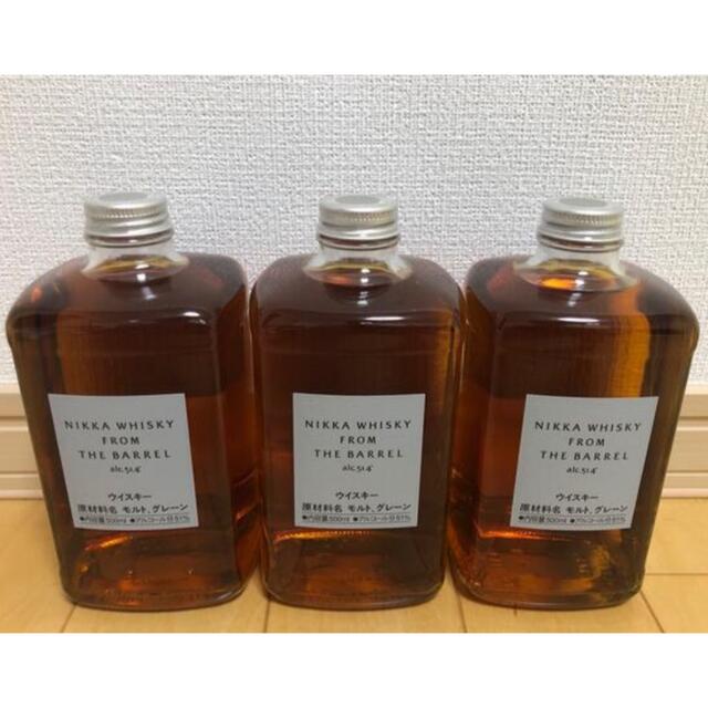 ニッカ フロムザバレル 500ml 3本 指定販売店 ウイスキー