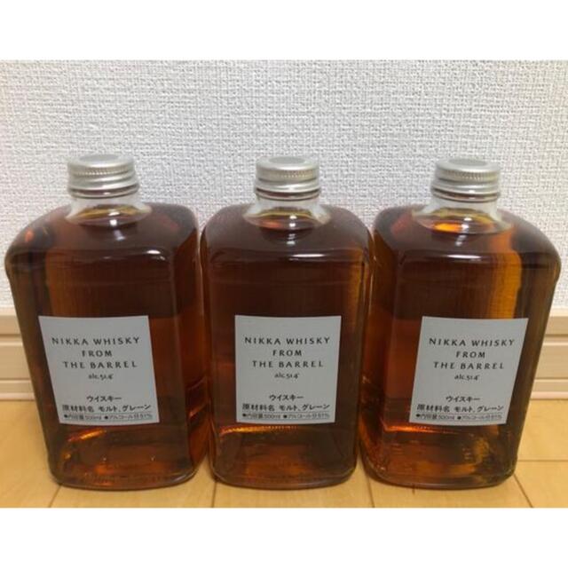 ◇ニッカ　フロムザバレル◇3本まとめ売り!