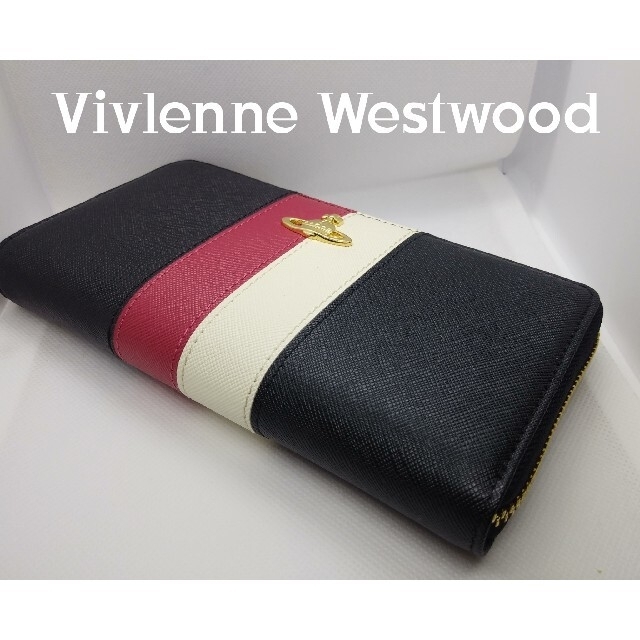 Vivienne Westwood 長財布ヴィヴィアンウェスト 赤白人気カラー - 財布