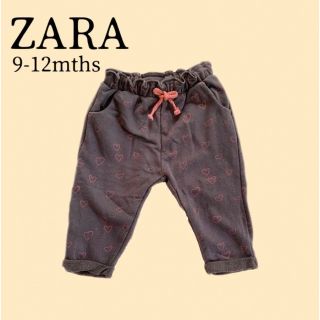 ザラキッズ(ZARA KIDS)の【ZARA】 ハート柄パンツ　80cm(パンツ)