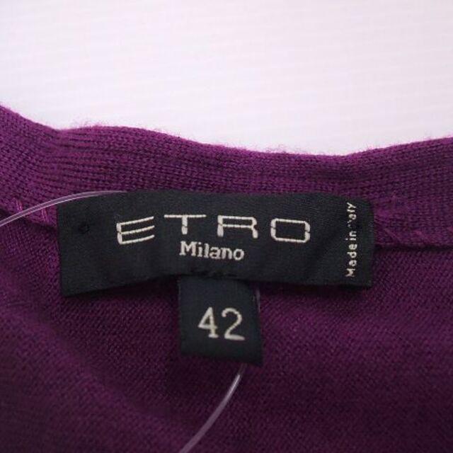 ETRO(エトロ)のETRO ニット セーター エトロ レディースのトップス(ニット/セーター)の商品写真