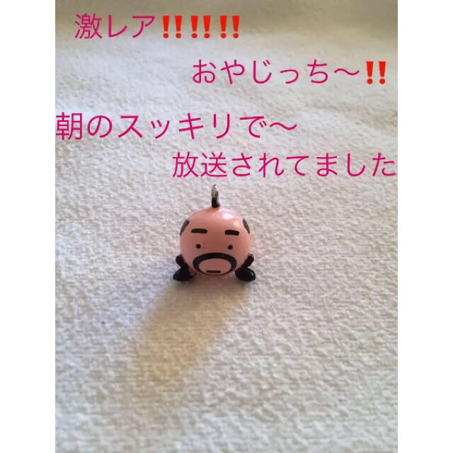 BANDAI - 元祖・激レアたまごっちマスコットキャラの通販 by BANDAI - 元祖・激レアたまごっちマスコットキャラの通販 by