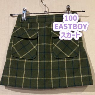 イーストボーイ(EASTBOY)の100 EASTBOY チェック ウール 台形スカート 裏地付き(スカート)