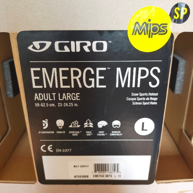 GIRO(ジロ)のGIRO スノーヘルメット EMERGE MIPS  サイズＬ スポーツ/アウトドアのスノーボード(ウエア/装備)の商品写真