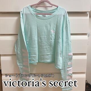 ヴィクトリアズシークレット(Victoria's Secret)のvictorias secret PINKロンT(Tシャツ(長袖/七分))