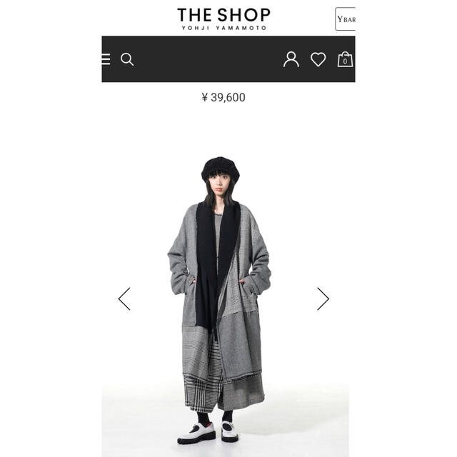 Y's(ワイズ)のs`yte yohji yamamoto ビッグガウンコート メンズのジャケット/アウター(チェスターコート)の商品写真