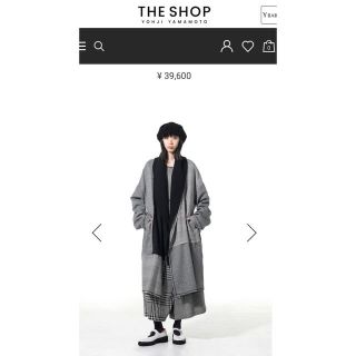 Y's - s`yte yohji yamamoto ビッグガウンコートの通販 by ぴゅーま's