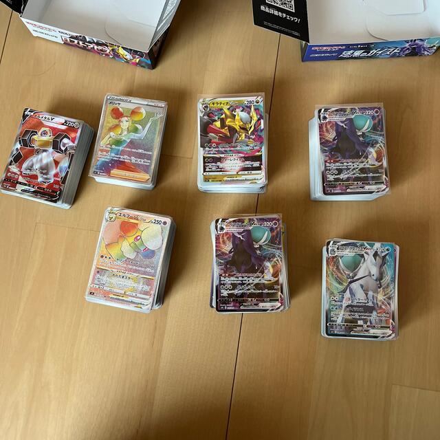パックぐら ポケモンカード まとめ売ります あります - www