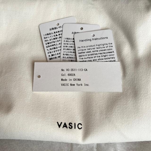 VASIC bond mini sax お手頃価格 tweedmill.co.uk