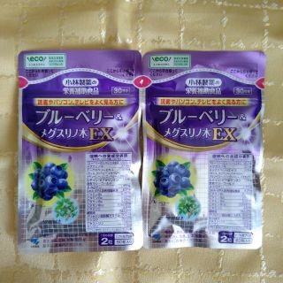 コバヤシセイヤク(小林製薬)の小林製薬　ブルーベリー＆メグスリノ木EX 60粒×2袋(その他)