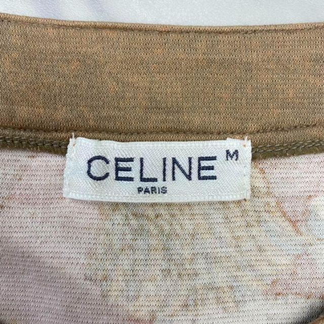 celine(セリーヌ)のビンテージセリーヌ 90s ノーカラージャケット リボン柄 オレンジ 黄色 レディースのジャケット/アウター(ノーカラージャケット)の商品写真
