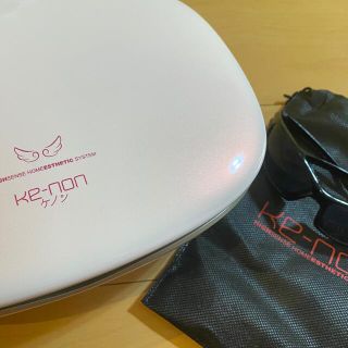 ケーノン(Kaenon)の【あやか様専用】ケノン　脱毛器　ver8.4(ボディケア/エステ)