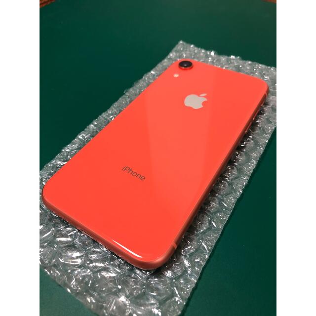 iPhone XR コーラル 128GB SIMフリー