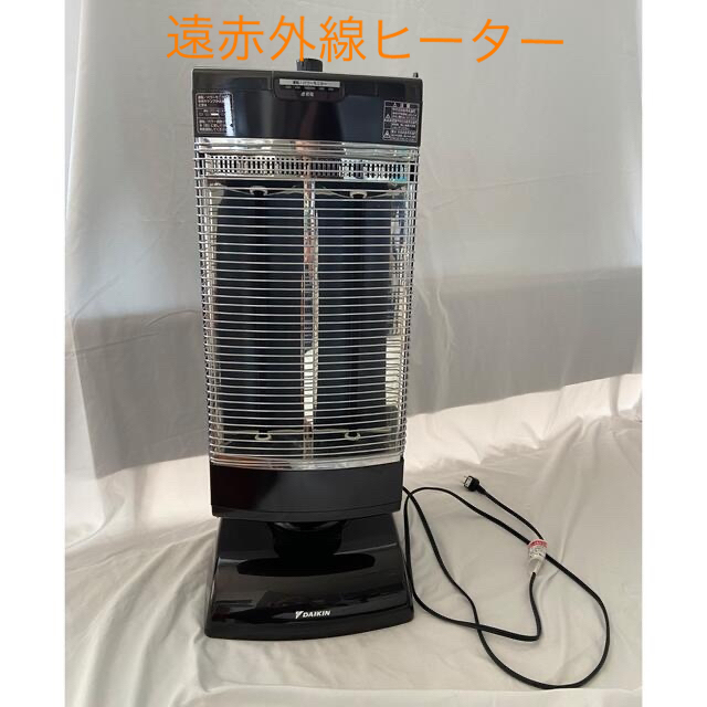 ダイキン　セラムヒート　ほんわり温まる遠赤外線ヒーター電気ヒーター