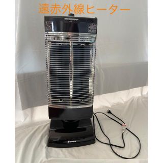 ダイキン　セラムヒート　ほんわり温まる遠赤外線ヒーター(電気ヒーター)