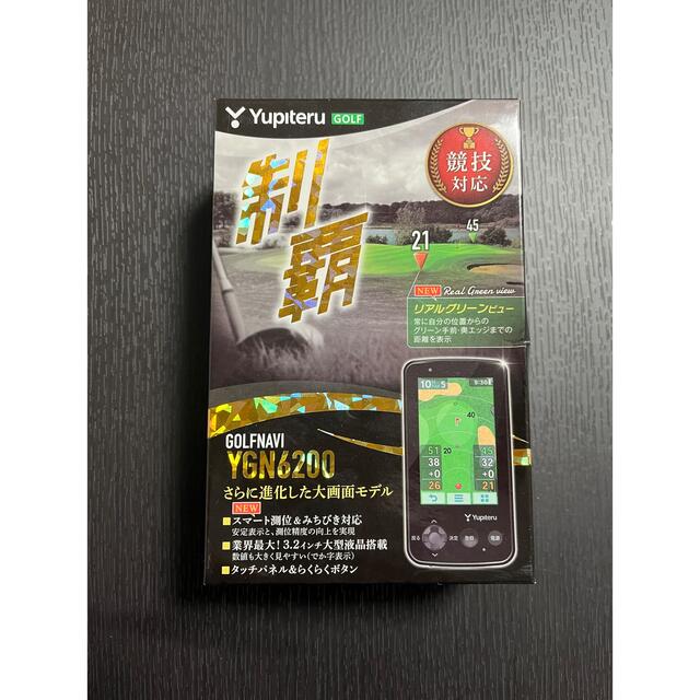 ユピテル ゴルフナビ YGN6200-