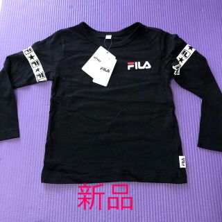 フィラ(FILA)のuriboze様専用　FILA新品未使用長袖Tシャツ♪110サイズ(Tシャツ/カットソー)