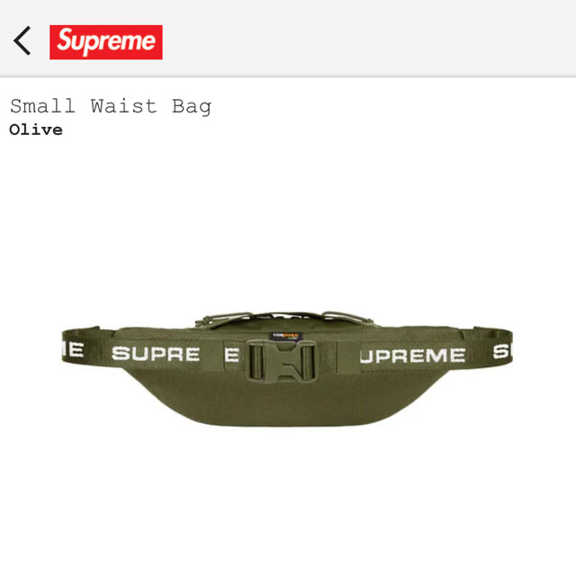 Supreme(シュプリーム)のSupreme FW22 Small Waist Bag Olive オリーブ メンズのバッグ(メッセンジャーバッグ)の商品写真