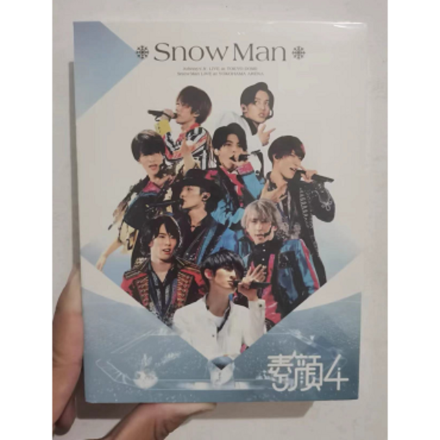 ラッピング不可】 美品 SnowMan 素顔4 SnowMan盤 DVD ミュージシャン ...