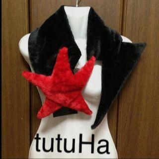 チュチュア(tutuHA)のtutuHa マフラー 新品(マフラー/ショール)