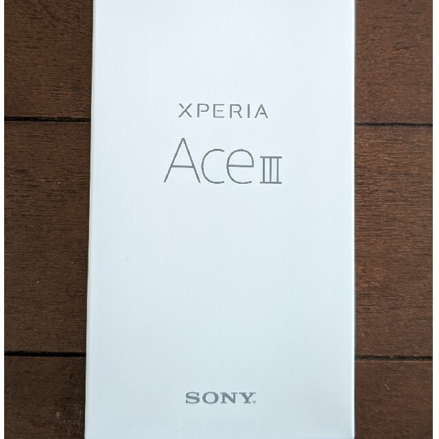 Xperia(エクスペリア)のcocopipi様専用【新品】Xperia Ace III SOG08 グレー スマホ/家電/カメラのスマートフォン/携帯電話(スマートフォン本体)の商品写真