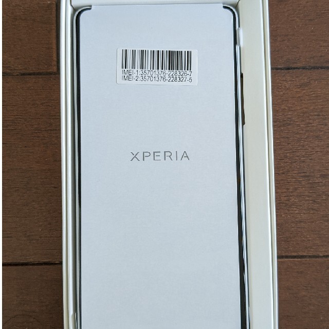 Xperia(エクスペリア)のcocopipi様専用【新品】Xperia Ace III SOG08 グレー スマホ/家電/カメラのスマートフォン/携帯電話(スマートフォン本体)の商品写真