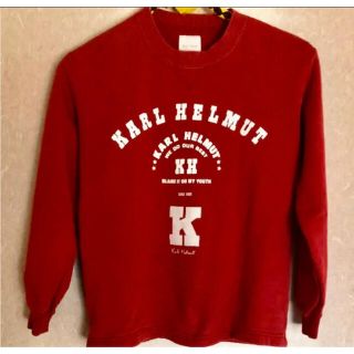 カールヘルム(Karl Helmut)のKarl Helmutトレーナー（kids）(その他)