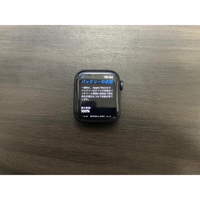 Apple Watch SE スペースグレー アルミニウムケース 40mm-