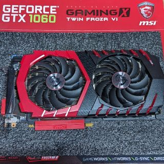 MSI GEFORCE GTX1060 GAMING X 3GB(PCパーツ)