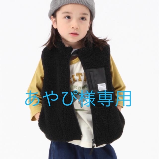 GLOBAL WORK(グローバルワーク)のGlobal Work リバーシブルボアベスト キッズ/ベビー/マタニティのキッズ服男の子用(90cm~)(ジャケット/上着)の商品写真