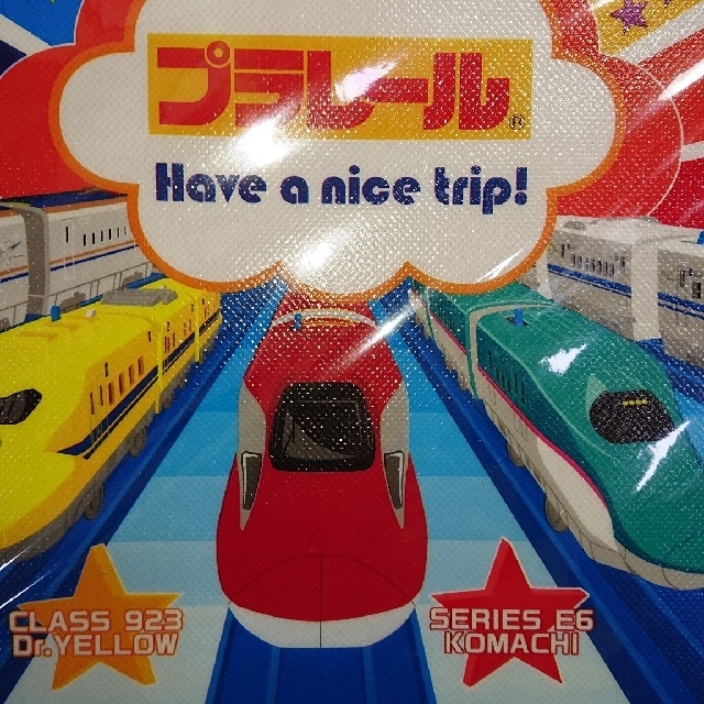 Takara Tomy(タカラトミー)の新品‼️ プラレール の 収納ボックス 🚄 🚄🚄 インテリア/住まい/日用品の収納家具(ケース/ボックス)の商品写真