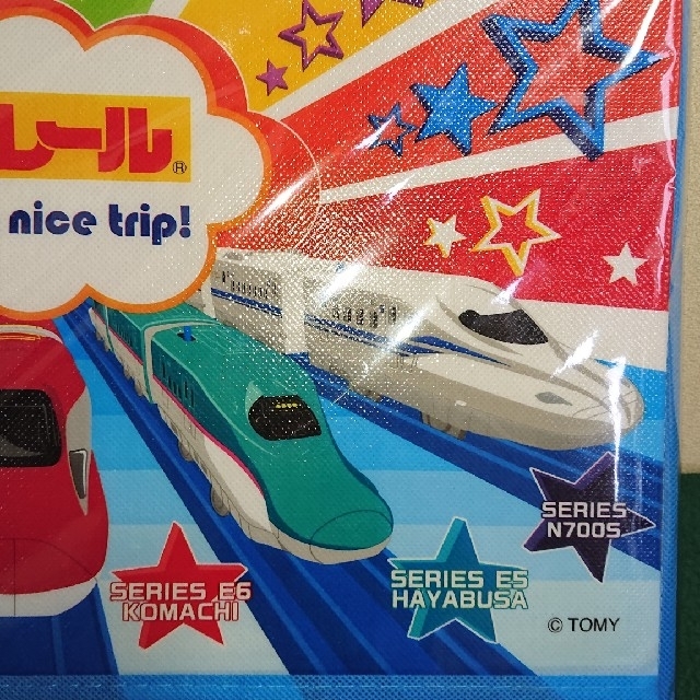 Takara Tomy(タカラトミー)の新品‼️ プラレール の 収納ボックス 🚄 🚄🚄 インテリア/住まい/日用品の収納家具(ケース/ボックス)の商品写真