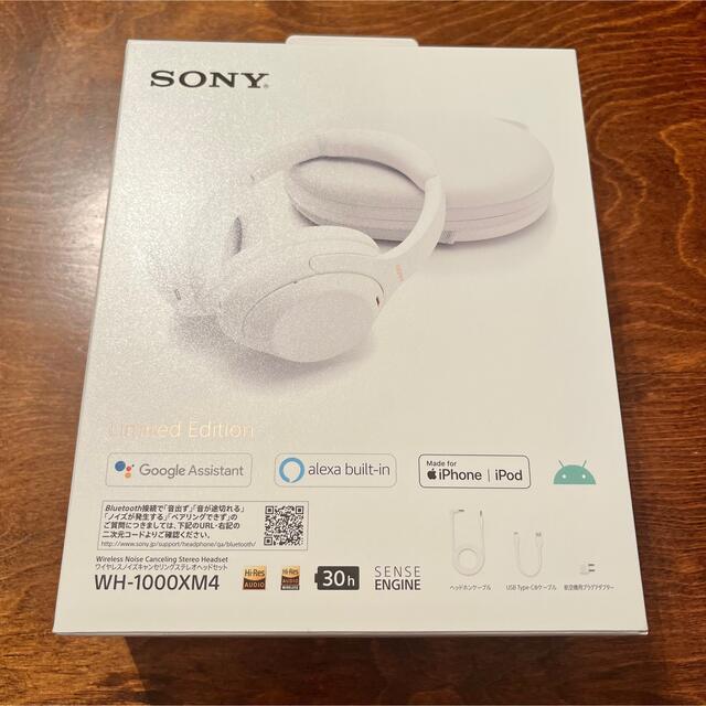 SONY(ソニー)の【SONY】WH-1000XM4サイレントホワイト ワイヤレスヘッドセット スマホ/家電/カメラのオーディオ機器(ヘッドフォン/イヤフォン)の商品写真