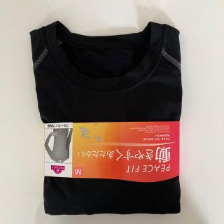 イオン(AEON)のメンズ　クールネック長袖　M(Tシャツ/カットソー(七分/長袖))