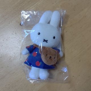 miffy&boris  ミッフィーマスコットキーチェーン(キャラクターグッズ)