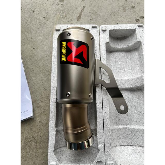CB750F 2ポッドキャリパー マスターシリンダー サポート付FZFA流用に