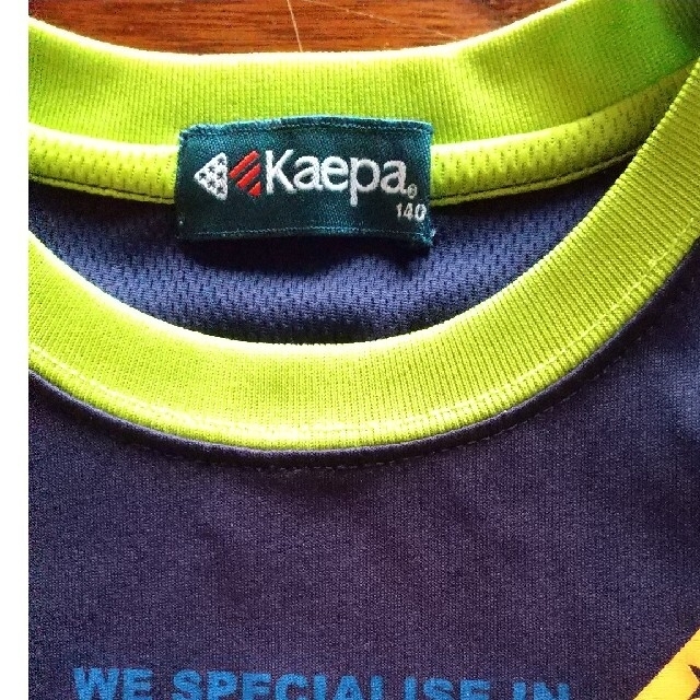 Kaepa(ケイパ)のKaepaスポーツTシャツ スポーツ/アウトドアのサッカー/フットサル(ウェア)の商品写真