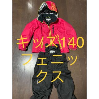 アルクフェニックス(alk phenix)のスキーウェア キッズ 140 フェニックス(その他)