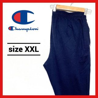 チャンピオン(Champion)の90s 古着 チャンピオン スウェットパンツ 刺繍ロゴ オーバーサイズ 2XL (その他)