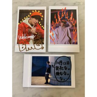取扱店舗限定アイテム 岩田剛典 トレカ | www.kinderpartys.at