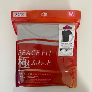 イオン(AEON)の【専用】メンズ　クールネック半袖　M(Tシャツ/カットソー(半袖/袖なし))