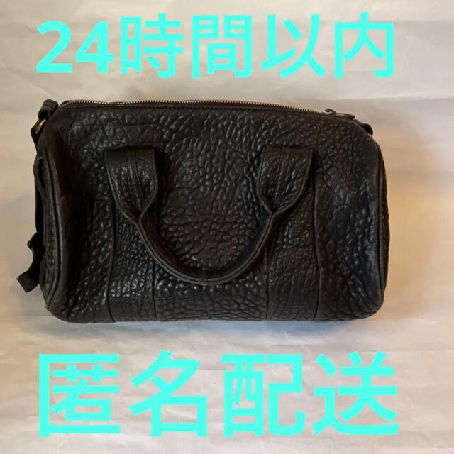 2021 国内ほぼ完売 AlexanderWang abamedyc.com