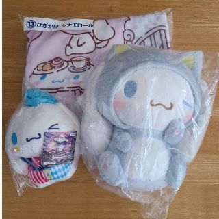 シナモロール(シナモロール)の★値下げ★サンリオ★シナモロール★ぬいぐるみ＆ひざ掛け(ぬいぐるみ)