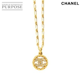 シャネル ビンテージ ネックレスの通販 1,000点以上 | CHANELの ...