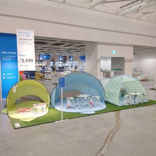 イケア(IKEA)のIKEA ポップアップテント(テント/タープ)