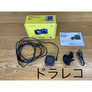 【ドラレコ】説明書・専用箱付・（株）エンプレイス・型番NDR-161（ジャンク）(汎用パーツ)