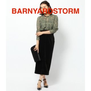 バンヤードストーム(BARNYARDSTORM)の試着のみ★ BARNYARDSTORM コーデュロイタイトスカート(ロングスカート)