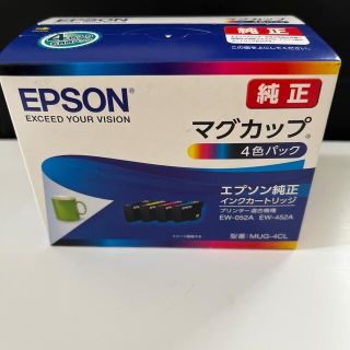 エプソン(EPSON)のEPSON インクカートリッジ MUG-4CL マグカップ　送料込み(その他)