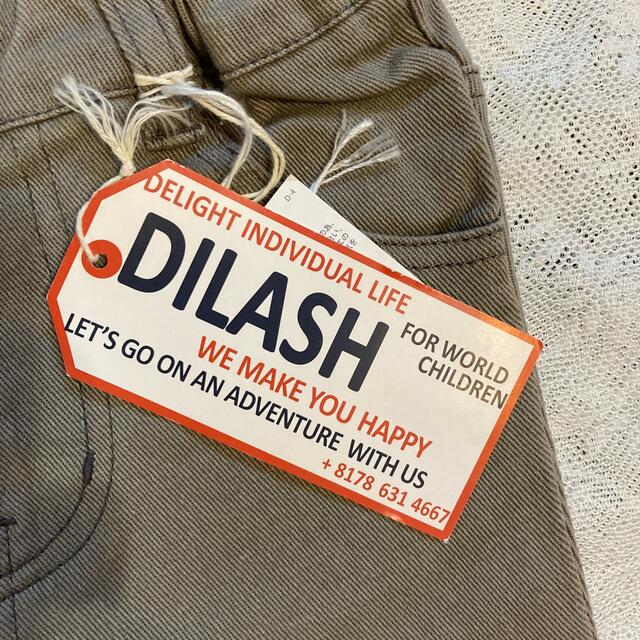 DILASH(ディラッシュ)の新品タグ付　DILASH パンツ　80　ディラッシュ キッズ/ベビー/マタニティのベビー服(~85cm)(パンツ)の商品写真