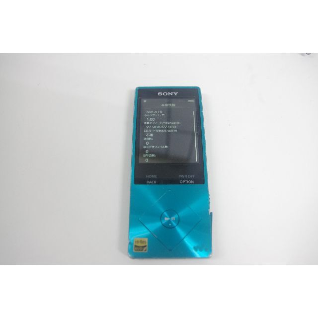 SONY Walkman NW-A16 32GB